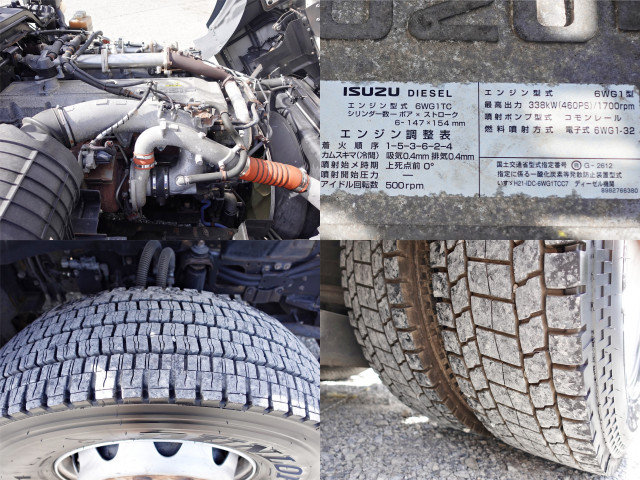 Isuzu giga Large Tractor head(single) QKG-EXD52BD(95590) 15枚目