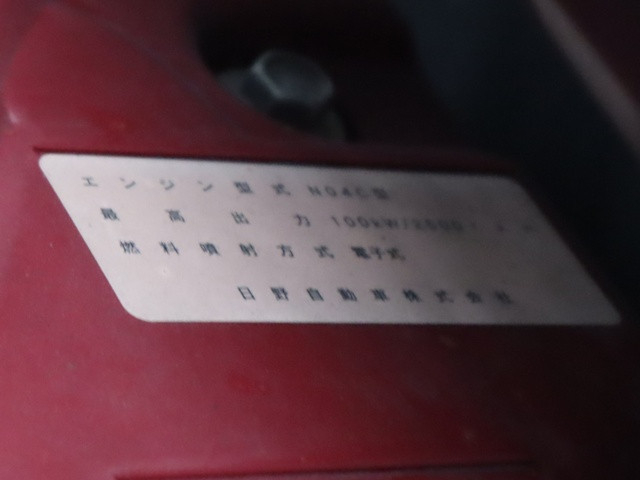 トヨタ ダイナ 小型 平ボディ TKG-XZC605(95593) 16枚目