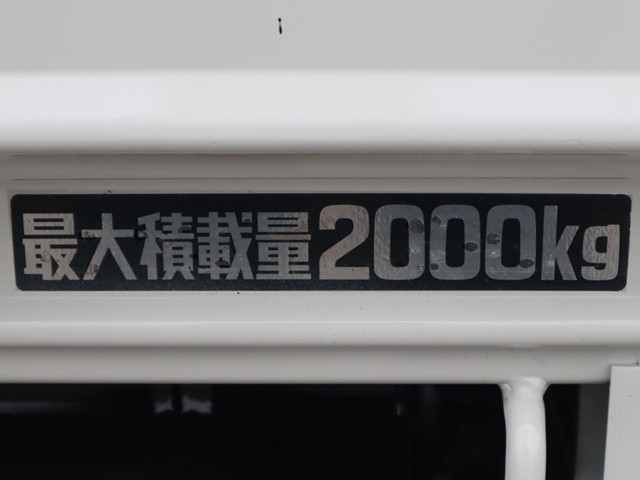 トヨタ ダイナ 小型 平ボディ TKG-XZC605(95593) 18枚目
