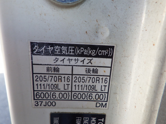 トヨタ ダイナ 小型 平ボディ TKG-XZU605(95595) 31枚目