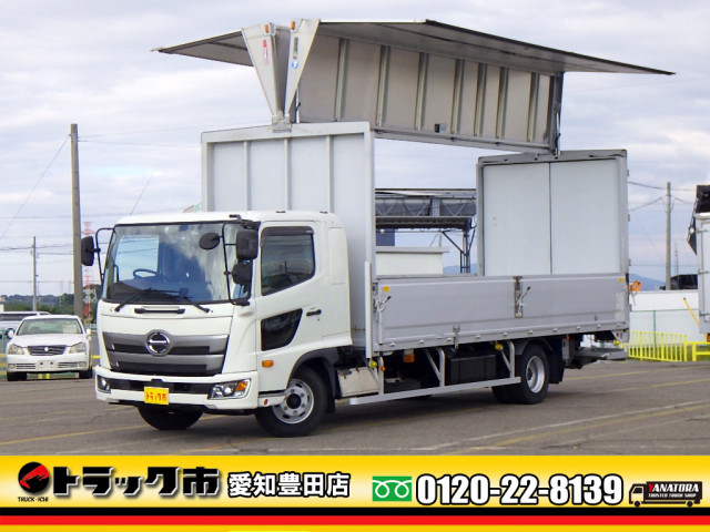 日野 レンジャー 中型 アルミウィング 2KG-FD2ABA(95597) 1枚目