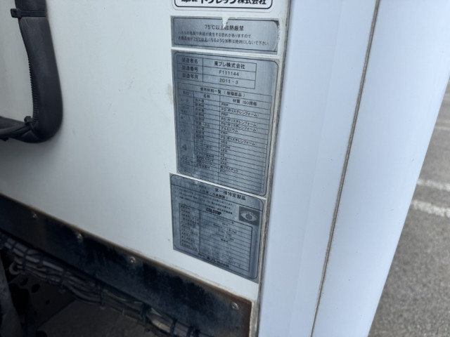 いすゞ エルフ 小型 冷凍冷蔵バン TPG-NPR85AN(95596) 21枚目