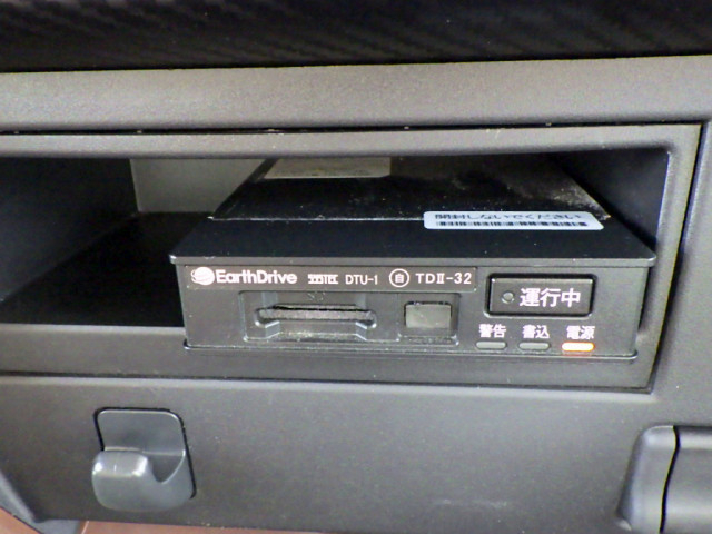 日野 レンジャー 中型 アルミウィング 2KG-FD2ABA(95597) 30枚目