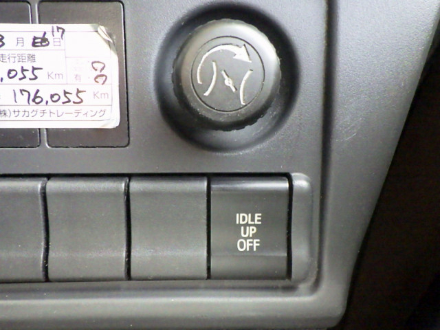 日野 レンジャー 中型 アルミウィング 2KG-FD2ABA(95597) 35枚目