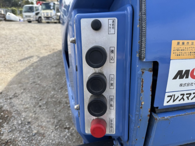 日野 デュトロ 小型 塵芥車（プレス式） TKG-XZU600X(95600) 14枚目