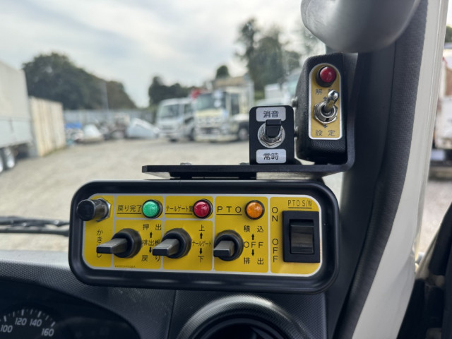 日野 デュトロ 小型 塵芥車（プレス式） TKG-XZU600X(95600) 33枚目