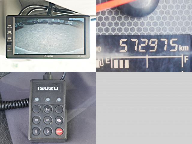 いすゞ フォワード 中型 アルミウィング 2RG-FRR90T2(95602) 19枚目