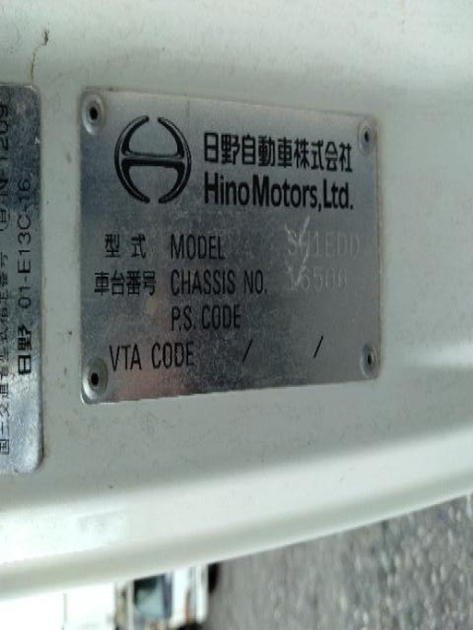 日野 プロフィア 大型 トラクタ（シングル） QPG-SH1EDDG(95603) 29枚目