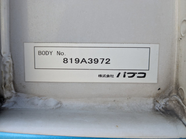 三菱ふそう スーパーグレート 大型 アルミウィング 2PG-FS74HZ(95604) 18枚目