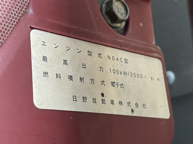 トヨタ ダイナ 小型 アルミバン TPG-XZU605(95608) 6枚目