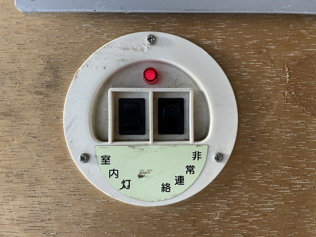 トヨタ ダイナ 小型 アルミバン TPG-XZU605(95608) 27枚目