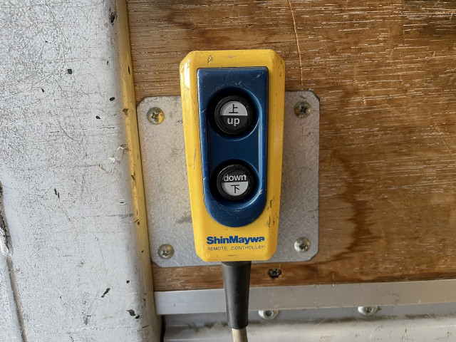 トヨタ ダイナ 小型 アルミバン TPG-XZU605(95608) 28枚目