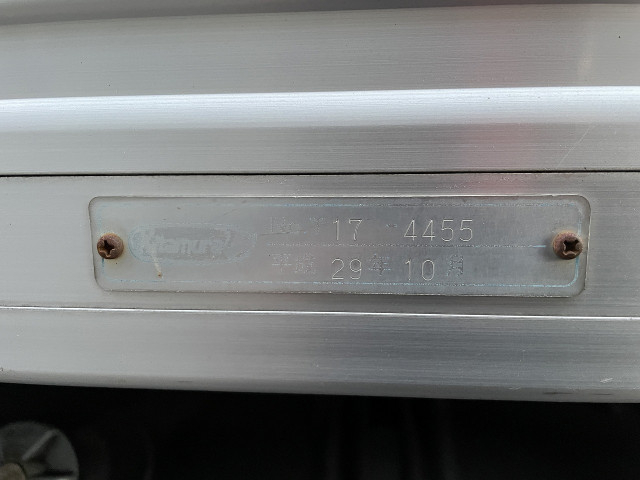 トヨタ ダイナ 小型 アルミバン TPG-XZU605(95608) 29枚目