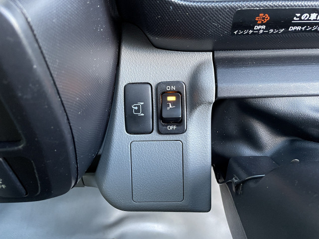 トヨタ ダイナ 小型 アルミバン TPG-XZU605(95608) 40枚目