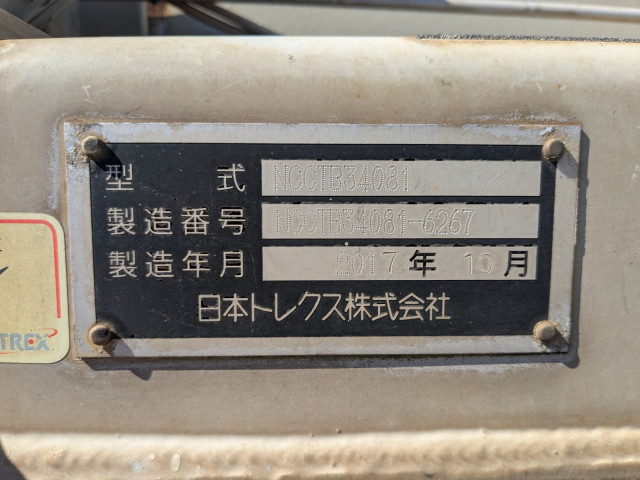 トレクス 大型 トレーラ（その他） NCCTB34081(95610) 2枚目