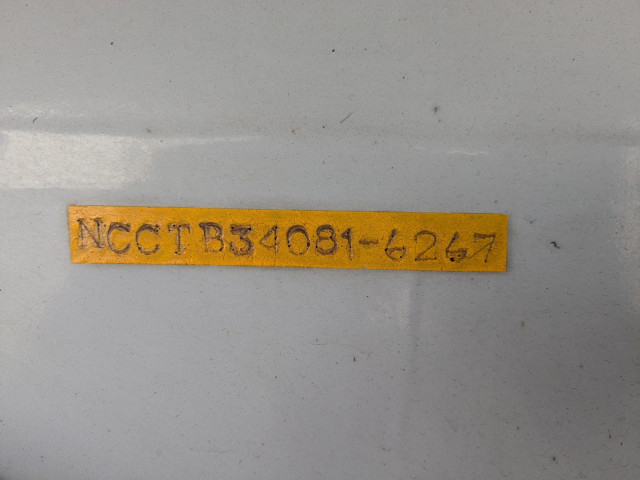 トレクス 大型 トレーラ（その他） NCCTB34081(95610) 3枚目