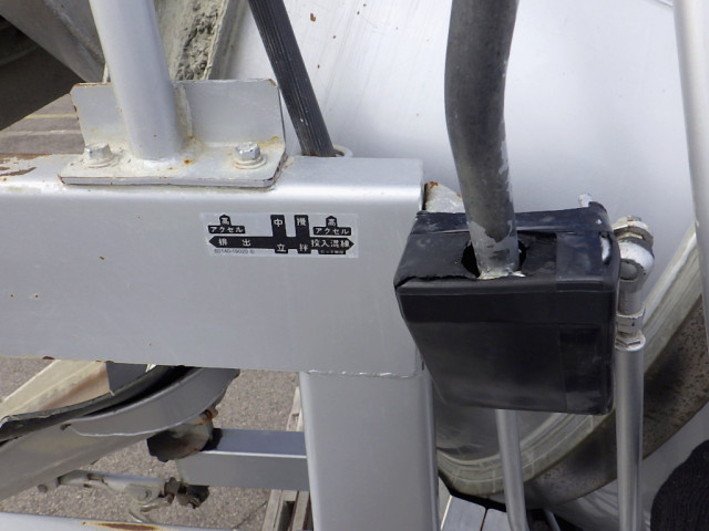 日野 デュトロ 小型 ミキサー車 TKG-XZU600E(95611) 12枚目