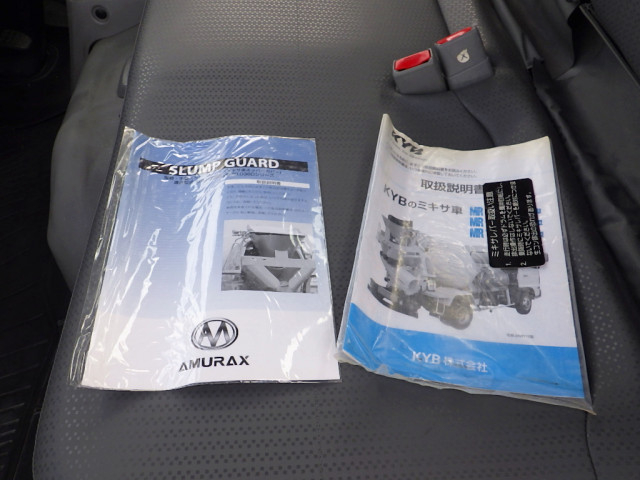 日野 デュトロ 小型 ミキサー車 TKG-XZU600E(95611) 48枚目