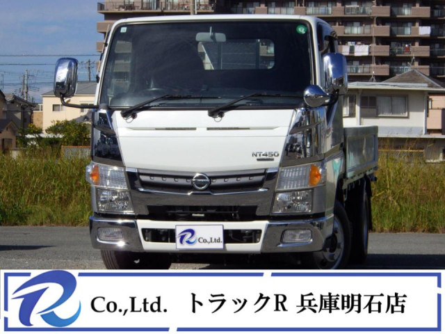 日産自動車 アトラス 小型 平ボディ TRG-FBA5W(95614) 1枚目