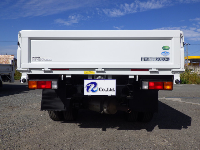 日産自動車 アトラス 小型 平ボディ TRG-FBA5W(95614) 43枚目