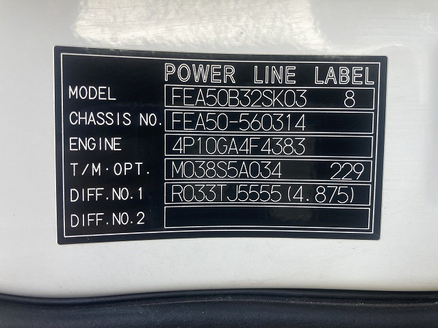 三菱ふそう キャンター 小型 平ボディ TPG-FEA50(95615) 16枚目
