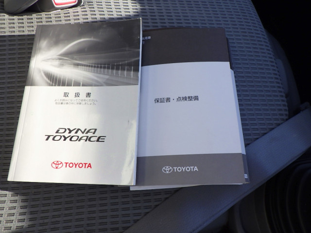 トヨタ ダイナ 小型 冷凍冷蔵バン TKG-XZU675(95616) 50枚目