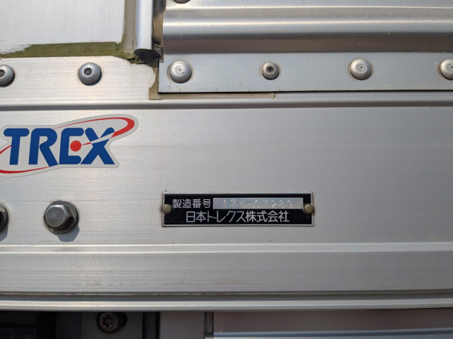 いすゞ フォワード 増トン アルミウィング LPG-FTR90T2(95617) 28枚目