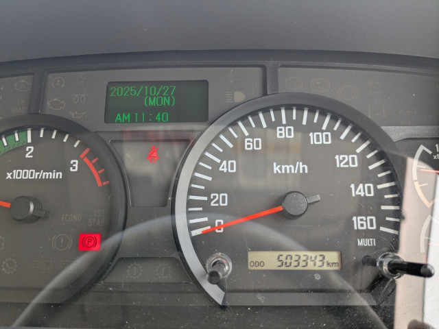 いすゞ フォワード 増トン アルミウィング LPG-FTR90T2(95617) 38枚目