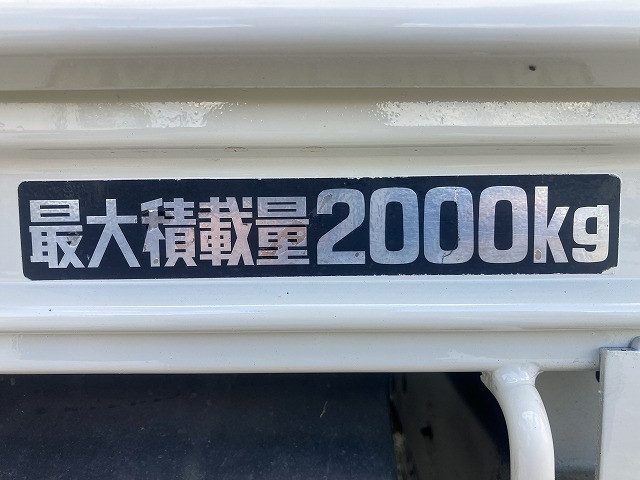 トヨタ ダイナ 小型 平ボディ TPG-XZC645(95618) 42枚目