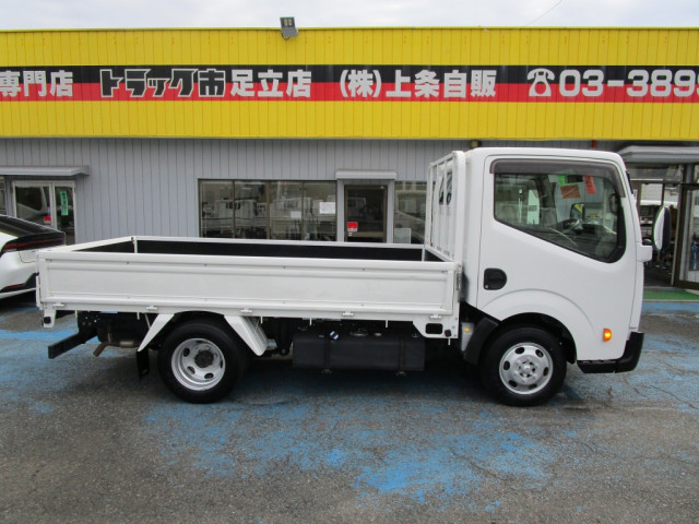 日産自動車 アトラス 小型 平ボディ CBF-SQ2F24(95619) 8枚目