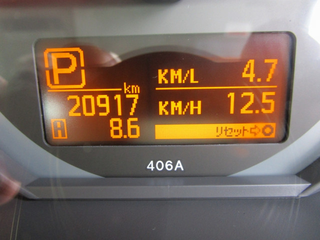 日産自動車 アトラス 小型 平ボディ CBF-SQ2F24(95619) 36枚目