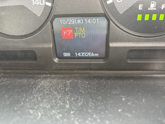 三菱ふそう ファイター 中型 クレーン付き TKG-FK71F(95622) 30枚目