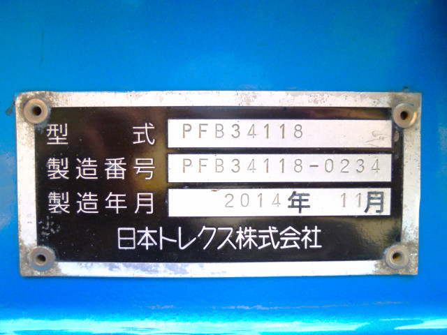 - 大型 トレーラ（その他） PFB34118(95624) 23枚目