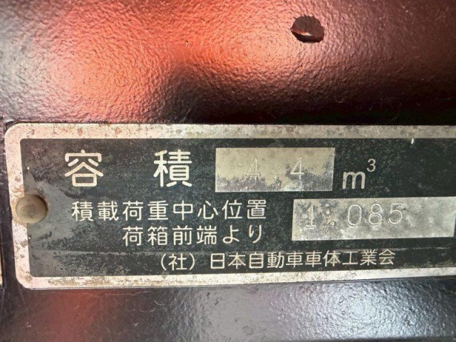 いすゞ エルフ 小型 塵芥車（プレス式） TPG-NKR85AN(95625) 21枚目