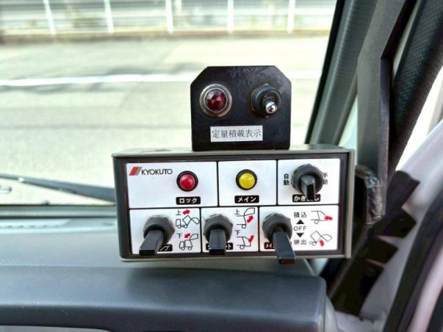 いすゞ エルフ 小型 塵芥車（プレス式） TPG-NKR85AN(95625) 35枚目