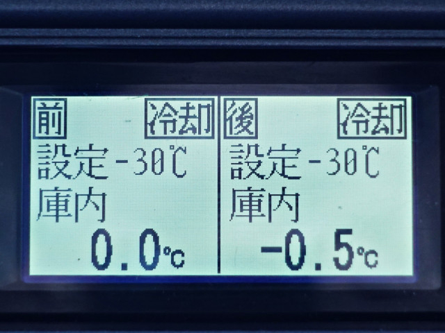 日野 レンジャー 中型 冷凍冷蔵バン TKG-FC7JKAG(95627) 10枚目