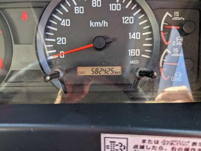 いすゞ フォワード 中型 冷凍冷蔵バン TKG-FRR90S2(95626) 41枚目