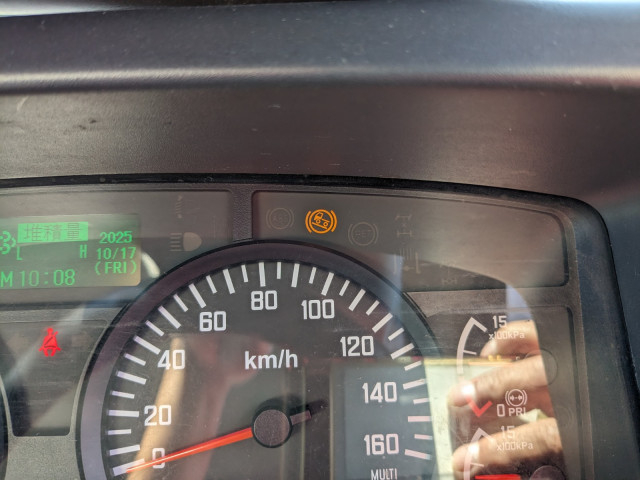 いすゞ フォワード 中型 冷凍冷蔵バン TKG-FRR90S2(95626) 42枚目