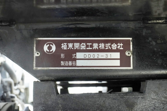 いすゞ エルフ 小型 土砂ダンプ TPG-NJR85AD(95629) 7枚目