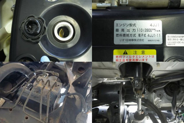 いすゞ エルフ 小型 土砂ダンプ TPG-NJR85AD(95629) 27枚目