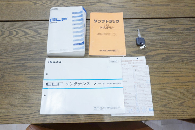 いすゞ エルフ 小型 土砂ダンプ TPG-NJR85AD(95629) 50枚目