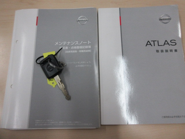 日産自動車 アトラス 小型 平ボディ CBF-SQ2F24(95631) 5枚目