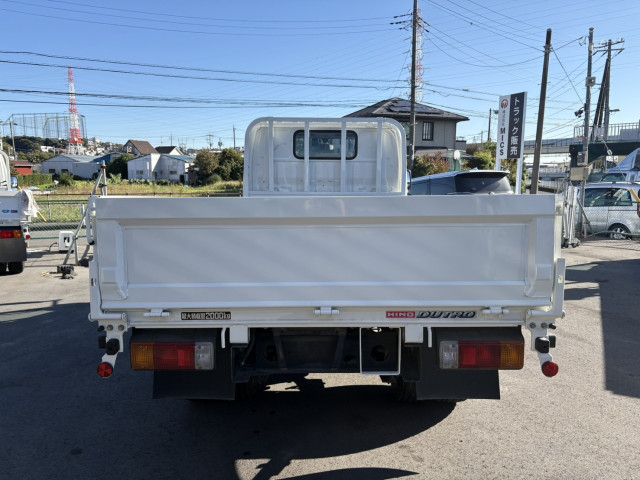 日野 デュトロ 小型 平ボディ TPG-XZU605M(95634) 8枚目