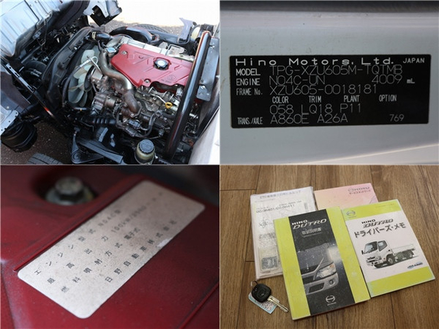 日野 デュトロ 小型 平ボディ TPG-XZU605M(95633) 15枚目