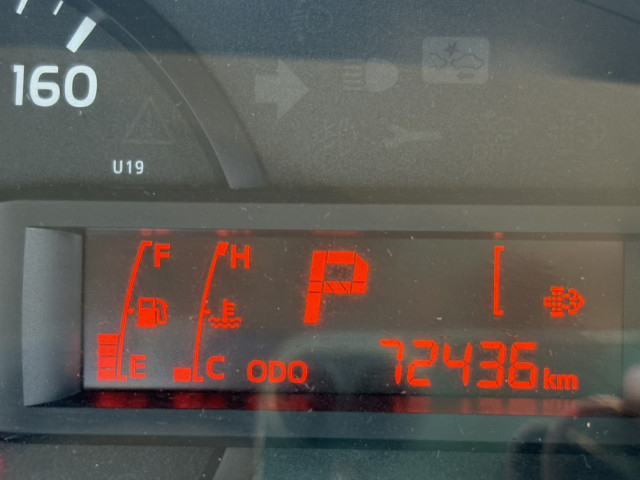 日野 デュトロ 小型 平ボディ TPG-XZU605M(95634) 21枚目