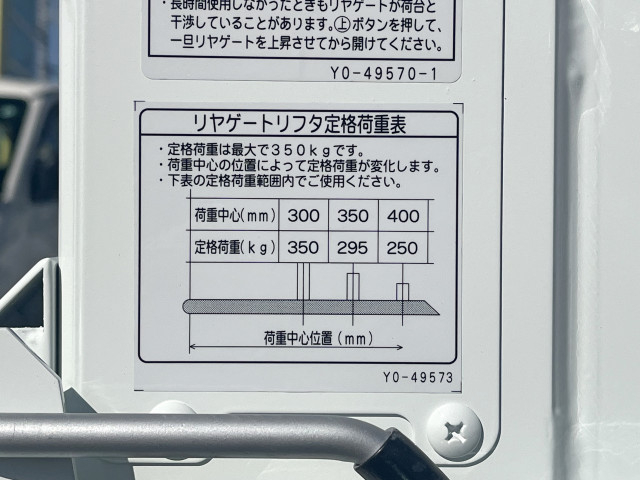 スズキ キャリィ 軽 平ボディ EBD-DA16T(95636) 16枚目