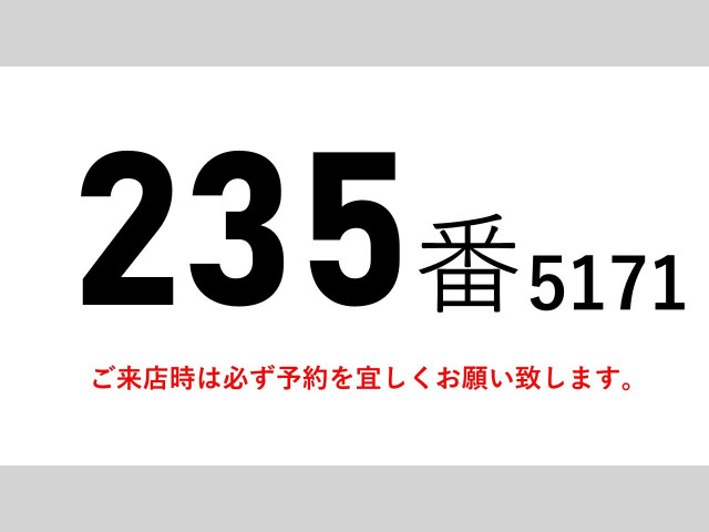 三菱ふそう ファイター 中型 アルミウィング TKG-FK61F(95638) 2枚目