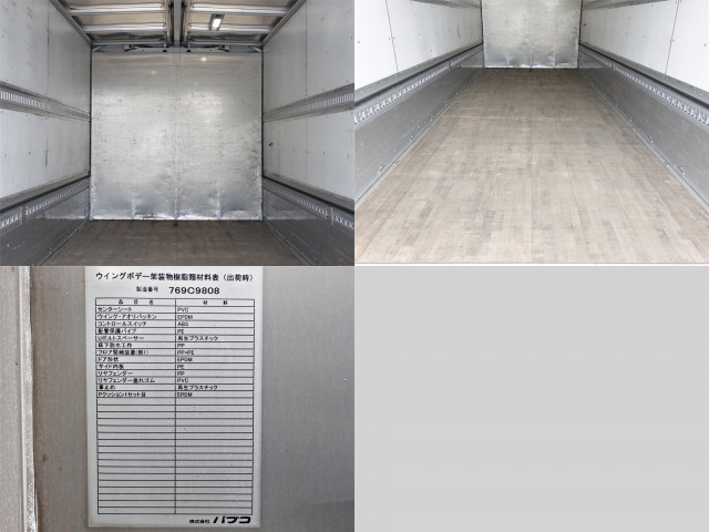 三菱ふそう ファイター 中型 アルミウィング TKG-FK61F(95638) 12枚目