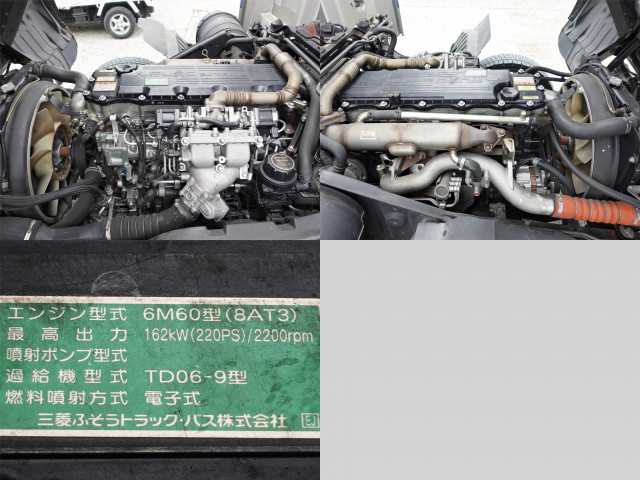 三菱ふそう ファイター 中型 アルミウィング TKG-FK61F(95638) 13枚目