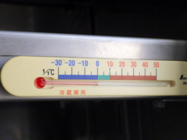 いすゞ エルフ 小型 その他 TPG-NLR85AN(95637) 37枚目